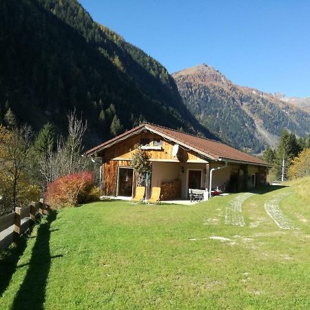 Ferienhaus Am Wallnerhof Флаттах Екстер'єр фото