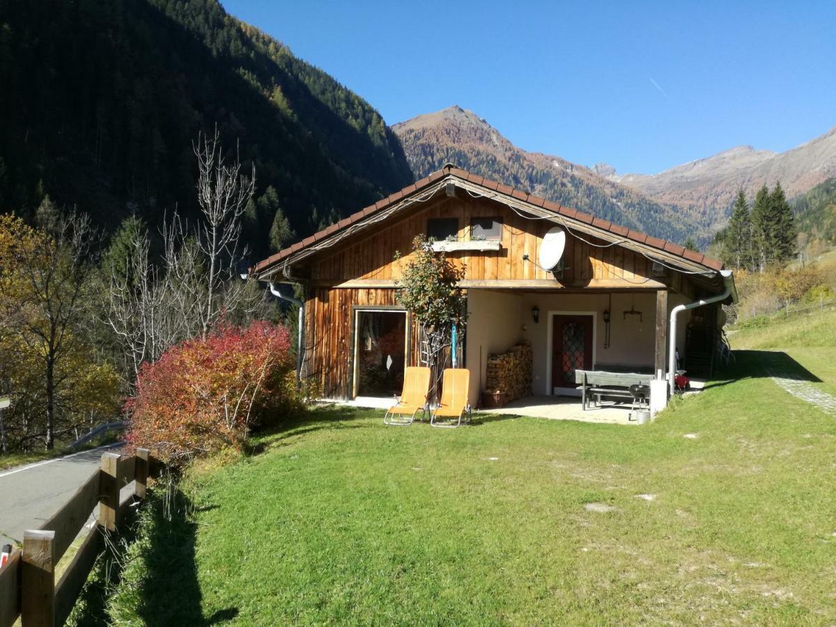 Ferienhaus Am Wallnerhof Флаттах Екстер'єр фото